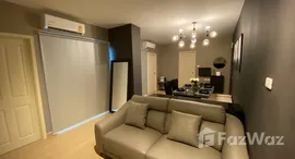 ยูนิตที่เหลืออยู่ในโครงการ ศุภาลัย เวอเรนด้า พระราม 9