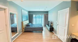 ยูนิตที่เหลืออยู่ในโครงการ โนเบิล รีมิกซ์