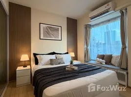 ขายอพาร์ทเม้นท์ 1 ห้องนอน ในโครงการ Fuse Mobius Ramkhamhaeng Station, สวนหลวง, สวนหลวง, กรุงเทพมหานคร