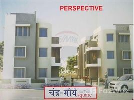 在Ahmadabad, Gujarat出售的4 卧室 屋, Ahmadabad, Ahmadabad
