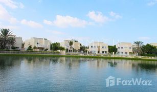 5 Habitaciones Villa en venta en Oasis Clusters, Dubái Meadows 9