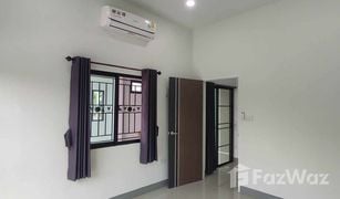 2 Bedrooms House for sale in Makhuea Chae, Lamphun 