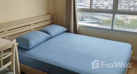 ยูนิตมือสองและให้เช่า