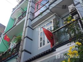 Studio House for sale in Binh Tri Dong A, Ho Chi Minh City Cần bán nhanh căn nhà hẻm 688 Hương Lộ 2, DT: 40m2, giá: 3.7 tỷ. LH: +66 (0) 2 508 8780