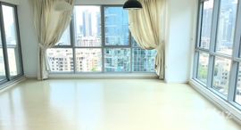 Available Units at The Residences 7