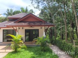 甲米 Ko Lanta Yai 3-Bedroom Villa near Mai Khao Cave in Koh Lanta 2 卧室 别墅 售 