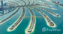 Available Units at Serenia Living