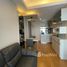 1 спален Кондо в аренду в The Lumpini 24, Khlong Tan, Кхлонг Тоеи