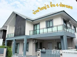 วิลล่า 4 ห้องนอน ให้เช่า ในทำเล หนองจ๊อม, เชียงใหม่, หนองจ๊อม, สันทราย, เชียงใหม่, ไทย