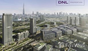 2 chambres Appartement a vendre à Azizi Riviera, Dubai Dubai Design District