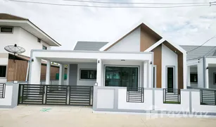 3 Bedrooms House for sale in Nong Ki, Buri Ram 