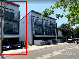 3 Bedroom Townhouse for rent at Baan Klang Muang Rama 9 - Onnut, Prawet