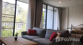 ยูนิตที่เหลืออยู่ในโครงการ เดอะ วัลลีย์ เขาใหญ่ 