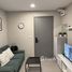 1 спален Квартира в аренду в Quintara Phume Sukhumvit 39, Khlong Tan Nuea, Щаттхана, Бангкок