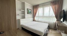 Доступные квартиры в Sea Hill Condo Sriracha