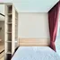 1 спален Кондо на продажу в The Cube Loft Nuanchan, Nuan Chan
