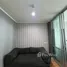 1 Bedroom Condo for rent at Lumpini Mega City Bangna, Bang Kaeo