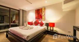 Available Units at Rockwater Residences