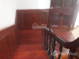 Studio Nhà mặt tiền for rent in Hà Đông, Hà Nội, Vạn Quán, Hà Đông