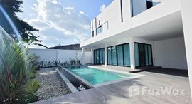 ยูนิตมือสองและให้เช่า