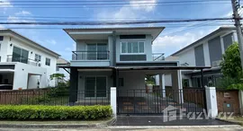 Available Units at The Grand Rama 2