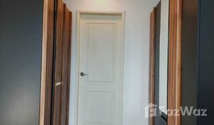 1 Bedroom Condo for sale in Huai Khwang, Bangkok Supalai Wellington