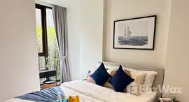 ยูนิตที่เหลืออยู่ในโครงการ ฟินน์ อโศก สุขุมวิท 10