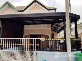 在Baan Pruksa 18 Bangyai出售的2 卧室 公寓, Bang Mae Nang, Bang Yai, 暖武里