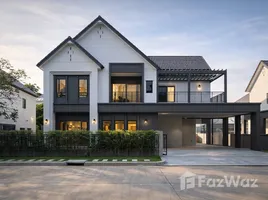บ้านเดี่ยว 4 ห้องนอน ให้เช่า ในโครงการ เซนโทร รามอินทรา - จตุโชติ , ออเงิน, สายไหม, กรุงเทพมหานคร, ไทย