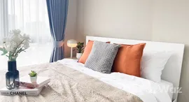 ยูนิตที่เหลืออยู่ในโครงการ เมโทร สกาย ประชาชื่น