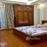 5 chambre Maison for sale in Viêt Nam, Quan Hoa, Cau Giay, Ha Noi, Viêt Nam