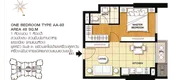 Plans d'étage des unités of Villa Asoke