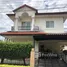 3 Bedroom House for sale at The Grand Wongwan-Prachauthit, Thung Khru, Thung Khru