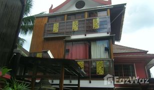 Вилла, 3 спальни на продажу в Патонг, Пхукет Aroonpat Patong Phuket