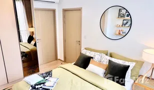 1 Bedroom Condo for sale in Phra Khanong Nuea, Bangkok Kawa Haus