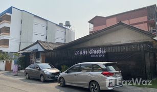 N/A Einzelhandelsfläche zu verkaufen in Chang Moi, Chiang Mai 