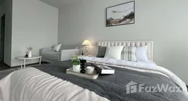 ยูนิตมือสองและให้เช่า