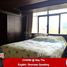 3 အိပ်ခန်း တိုက်ခန်း for rent at 3 Bedroom Condo for rent in Grand Sayar San Condominium, Yangon, ဗိုလ်တထောင်, အရှေ့ပိုင်းခရိုင်, ရန်ကုန်တိုင်းဒေသကြီး