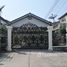 在曼坤天, 曼谷出售的3 卧室 别墅, Samae Dam, 曼坤天