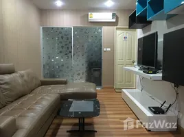 1 Habitación Departamento en venta en Supalai City Resort Ratchada-Huaykwang, Huai Khwang, Huai Khwang, Bangkok
