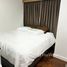 2 спален Квартира в аренду в Witthayu Complex, Makkasan, Ратчатхещи