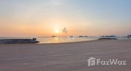 Jumeirah Islands中可用单位