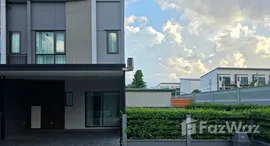 ยูนิตมือสองและให้เช่า