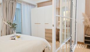 1 Bedroom Condo for sale in Bang Mot, Bangkok Chaigoon Tower