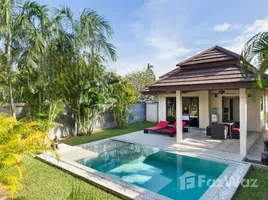 Phuket Pool Residence で賃貸用の 1 ベッドルーム 別荘, ラワイ