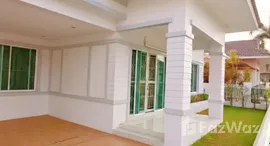 ยูนิตที่เหลืออยู่ในโครงการ วรรณสิริ