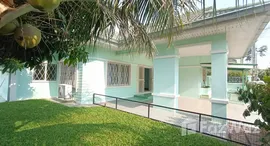 Unités disponibles à Baan Chalita 2 