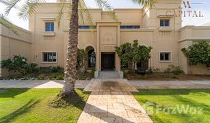 7 Bedrooms Villa for sale in , Dubai Signature Villas Frond K