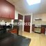 2 Bedroom Apartment for sale at Rimal 1, Rimal