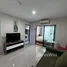 ขายคอนโด 1 ห้องนอน ในโครงการ เมโทร สกาย รัชดา, ดินแดง, ดินแดง, กรุงเทพมหานคร